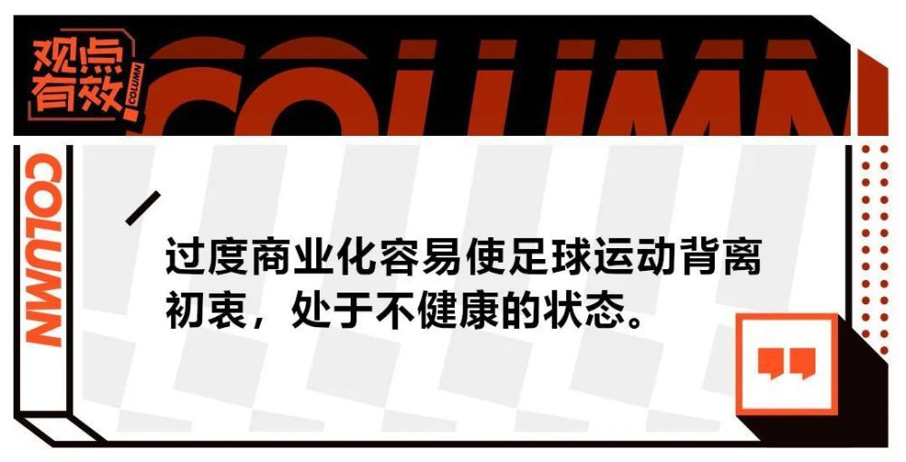 整个特效团队耗时两年对《征途》场景进行建模制作，对几大猛兽也从毛发、装饰到生活习性、行为轨迹，都进行了颠覆式设计，只为给观众带来身临其境的感官冲击